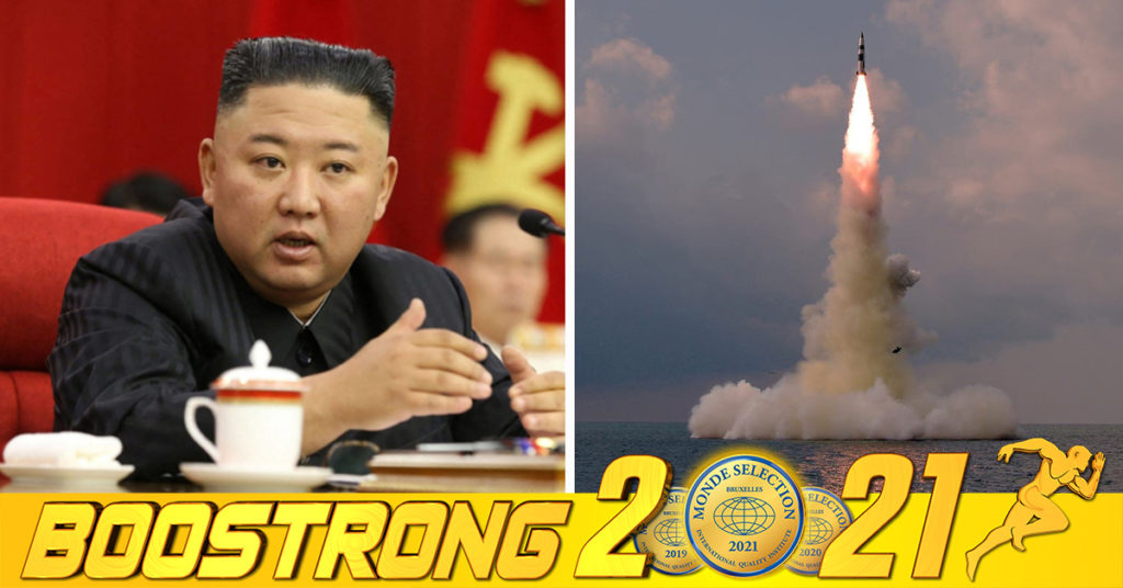 កូរ៉េខាងជើងបានបាញ់មីស៊ីលទី២ មួយគ្រាប់ទៀត ក្នុងរយៈពេលមិនដល់មួយសប្ដាហ៍ពីគ្នា