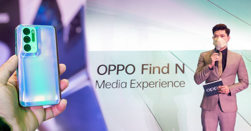 ញាក់សាច់! OPPO លាតត្រដាងពីរបកគំហើញលើបច្ចេកវិទ្យាថ្មីចំនួន 3 ក្នុងពេលតែមួយយ៉ាងភ្ញាក់ផ្អើលកាលពីថ្ងៃមិញនេះ