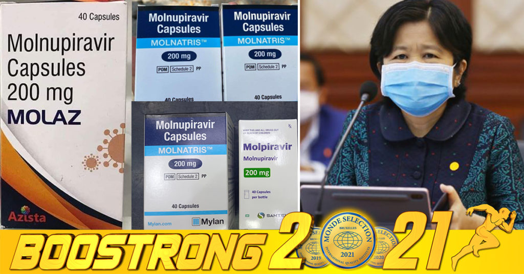 លោកជំទាវ ឱ វណ្ណឌីន បញ្ជាក់ពីប្រភេទថ្នាំព្យាបាលកូវីដផ្សេងៗគ្នា តែឈ្មោះMolnupiravir ដូចគ្នា