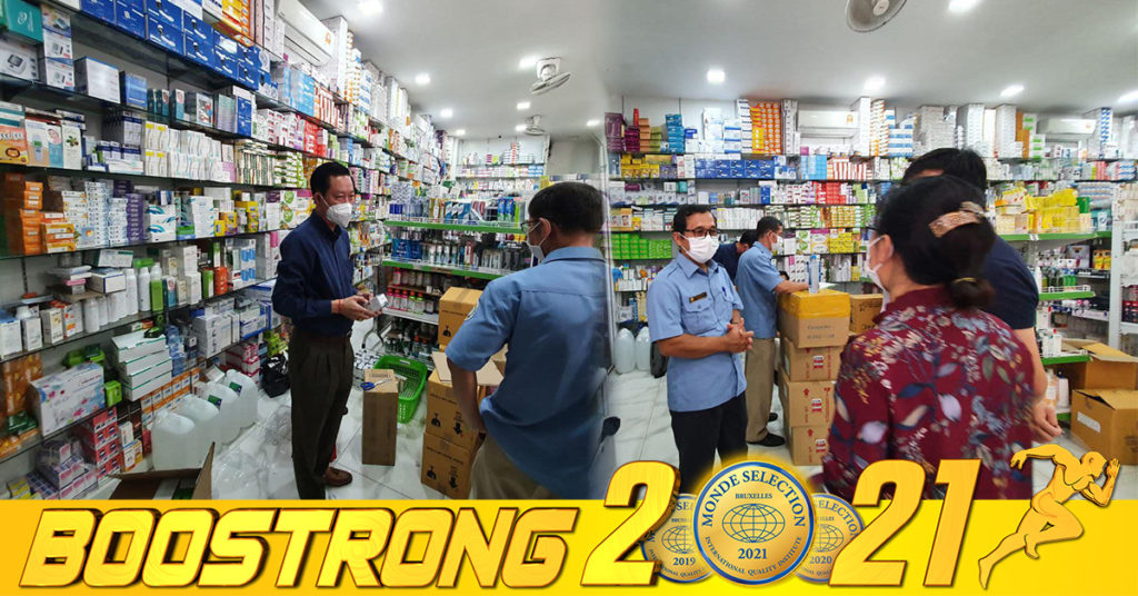 ភ្នាក់ងារត្រួតពិនិត្យឱសថ ចុះណែនាំឱ្យលក់ឱសថប្រឆាំងនឹងជំងឺកូវីដ-១៩ ប្រភេទ Molnupiravir មានលេខបញ្ជិកាពីក្រសួង និងស្រាវជ្រាវរកឱសថខុសច្បាប់នៅតាមឱសថស្ថាន