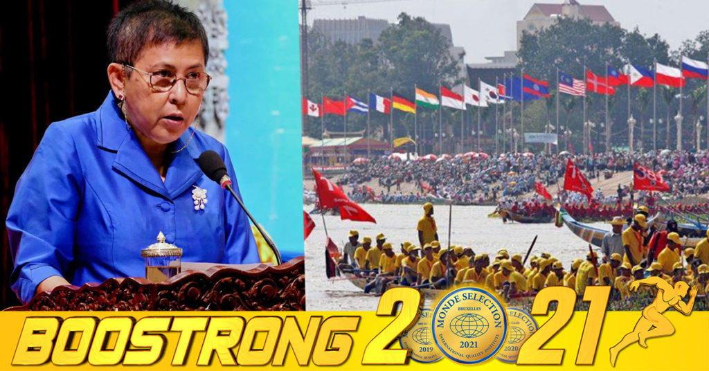 កម្ពុជា កំពុងស្នើសុំចុះព្រះរាជពិធីបុណ្យអុំទូក ចូលទៅក្នុងបញ្ជីបេតិកភណ្ឌពិភពលោក