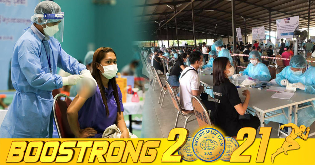 ការងារចាក់វ៉ាក់សាំងដូសជំរុញ បាននិងកំពុងបន្តវឌ្ឍនភាព ដោយសម្រេចបានជាង ៥លាន៥សែននាក់