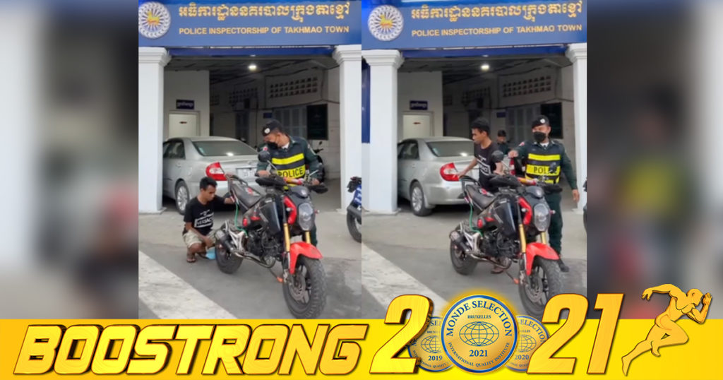 កែបំពង់ស៊ីមាំងម៉ូតូបង្កសម្លេងរំខានគេឯងពេក សមត្ថកិច្ចចាប់ឲ្យមកអង្គុយស្តាប់សម្លេងស៊ីមាំងម៉ូតូខ្លួនឯងឲ្យដឹងថាថ្លង់ប៉ុណ្ណា (មានវីដេអូ)