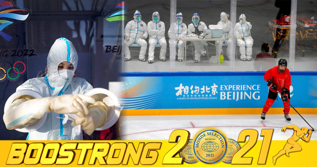 អត្តពលិកអាឡឺម៉ង់ ៦រូបបានតេស្តវិជ្ជមានកូវីដពេលទៅដល់ចិន ខណៈតួលេខអ្នកពាក់ព័ន្ធក្នុងព្រឹត្តិការណ៍កីឡាអូឡាំពិកក្រុងប៉េកាំងហើយបានឆ្លងកូវីដកើនដល់ ២៧៨នាក់