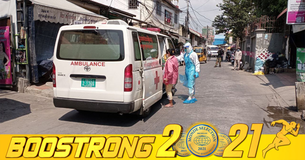 រដ្ឋបាលសង្កាត់ស្ទឹងមានជ័យទី១ បន្តរកឃើញអ្នកឆ្លងកូវីដ-១៩ បំប្លែងថ្មី អូមីក្រុង ២នាក់បន្ថែមទៀតកាលពីម្សិលមិញនេះ