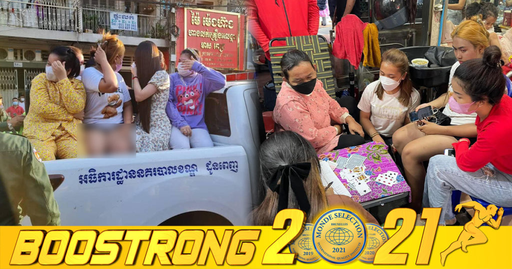 អ្នកផ្ទះចេះតែឆ្ងល់ ទៅលក់ដូរអត់ឃើញសល់លុយសោះ តាមពិតពួកគាត់សម្ងំធ្វើបែបនេះសោះ