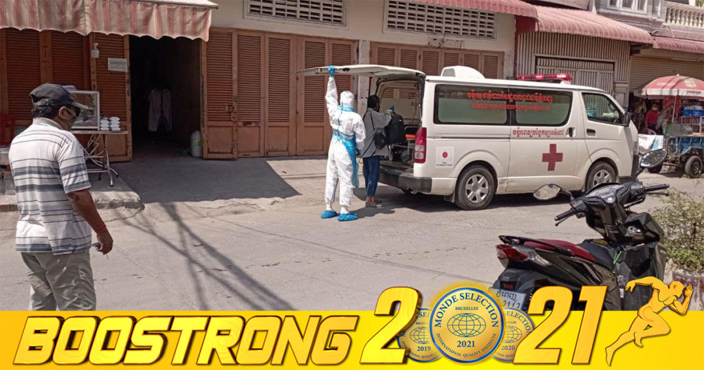 ក្រសួងរកឃើញអ្នកឆ្លងថ្មី 262នាក់ (ករណីនាំចូល 36នាក់ និងឆ្លងសហគមន៍ 226នាក់) ប្រភេទអូមីក្រុងទាំងអស់ ខណៈអ្នកជាសះស្បើយ 76នាក់