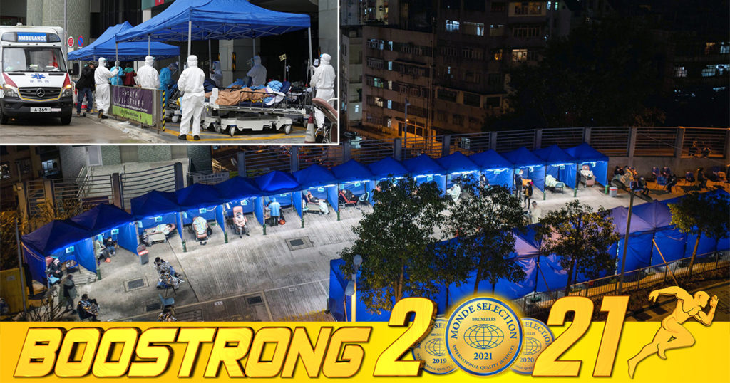 កូវីដនៅហុងកុងកាន់តែអាក្រក់! មន្ទីរពេទ្យពេញណែន តម្រូវឲ្យអ្នកជំងឺកូវីដ១៩ សម្រាកក្នុងតង់នៅក្រៅពេទ្យ ដើម្បីរង់ចាំការព្យាបាល