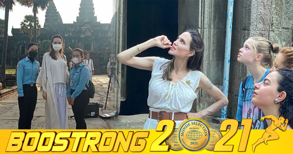 គួរអោយគោរពមែន! កំពូលតារាភាពយន្តហូលីវ៉ូដ Angelina Jolie មកបំពេញបេសកកម្មក្នុងរមណីយដ្ឋានអង្គរ ក្នុងគោលបំណងបែបនេះ