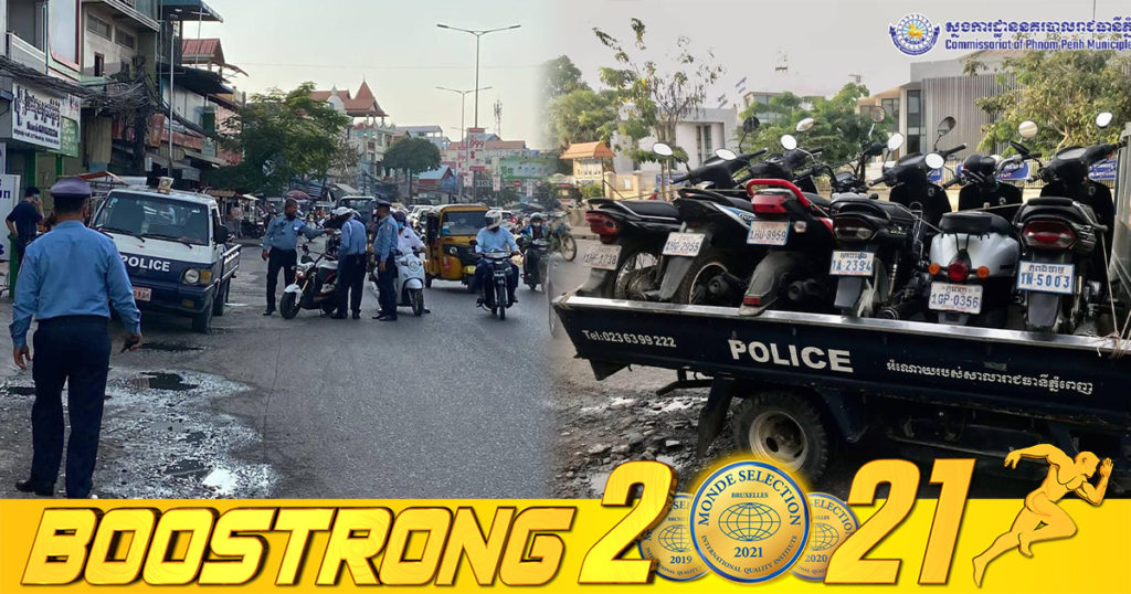 សមត្ថកិច្ចចុះរៀបចំសណ្តាប់ធ្នាប់មុខមន្ទីរពេទ្យមិត្តភាព-ខ្មែរសូវៀត និងស្ពានចំរើនផល ណែនាំឲ្យអាជីវករលក់ដូរផុតពីទ្រូងផ្លូវ និងផាកពិន័យអ្នកជិះម៉ូតូបញ្ច្រាសទិសយកទៅរក្សាទុក