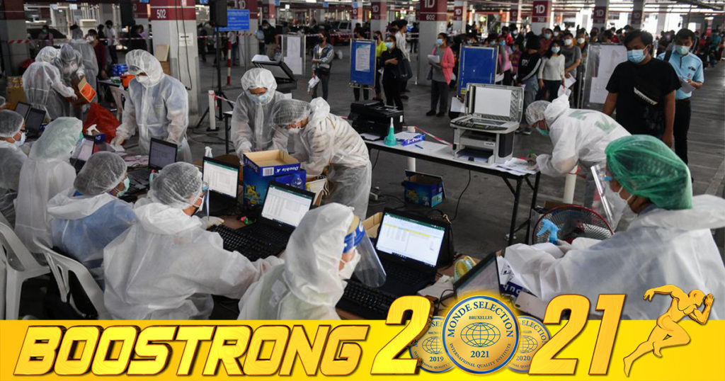 ថ្ងៃនេះ អ្នកឆ្លងកូវីដនៅថៃកើនដល់ ២៣,៥៥៧នាក់ ខណៈសាលាក្រុងបាងកកសម្រេចបង្កើតមន្ទីរពេទ្យនៅតាមសហគមន៍ ៩កន្លែងបន្ថែមទៀតដើម្បីត្រៀមទទួលអ្នកជំងឺ