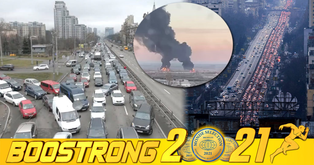 ប្រជាជនអ៊ុយក្រែនជាច្រើននាំគ្នាសម្រុកភៀសខ្លួនចេញពីរដ្ឋធានីរបស់ខ្លួន បន្ទាប់ពីមានការវាយប្រហារតាមអាកាសពីសំណាក់ប្រទេសរុស្ស៊ី (មានវីដេអូ)