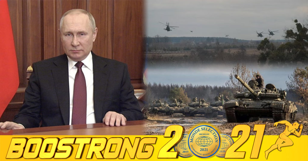 លោក វ្ល៉ាឌីមៀ ពូទីន ព្រមានប្រទេសលោកខាងលិច មិនឱ្យលូកដៃជួយអ៊ុយក្រែនឡើយ បើមិនដូច្នោះទេ ពួកគេនឹងជួបបញ្ហាធ្ងន់ធ្ងរមិនធ្លាប់មានក្នុងប្រវត្តិសាស្ត្រ