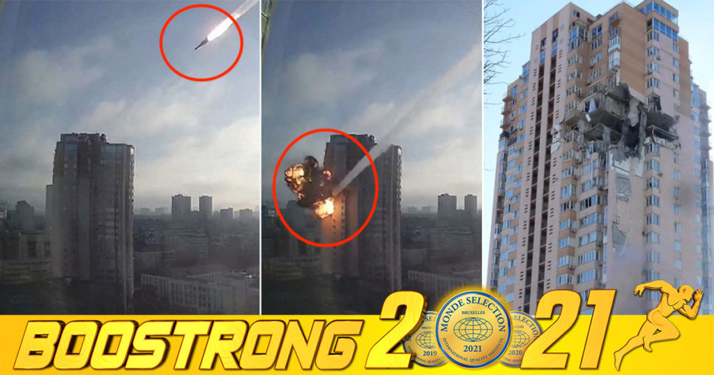 វីដេអូស្តែងៗ កាំជ្រួចមីស៊ីលរបស់រុស្ស៊ីវាយប្រហារចំអគារលំនៅដ្ឋានរបស់ពលរដ្ឋអ៊ុយក្រែន នៅទីក្រុង Kyiv