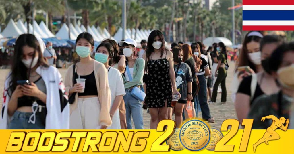 ថ្ងៃនេះ ថៃរកឃើញអ្នកឆ្លងកូវីដ-១៩ចំនួន ៩,៩០៩នាក់និងមរណភាពចំនួន ២២នាក់