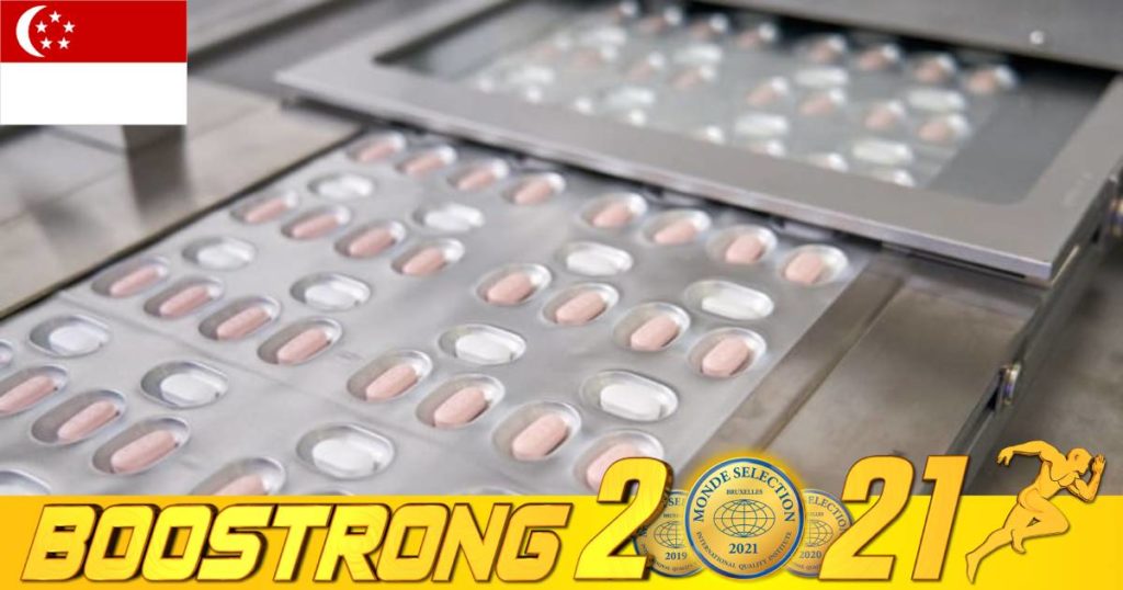 សិង្ហបុរីអនុញ្ញាតឲ្យមានការប្រើប្រាស់ថ្នាំលេប Paxlovid ក្នុងចំណោមអ្នកជំងឺកូវីដ-១៩ ជាពលរដ្ឋពេញវ័យ និងមានរោគសញ្ញាធ្ងន់ធ្ងរ