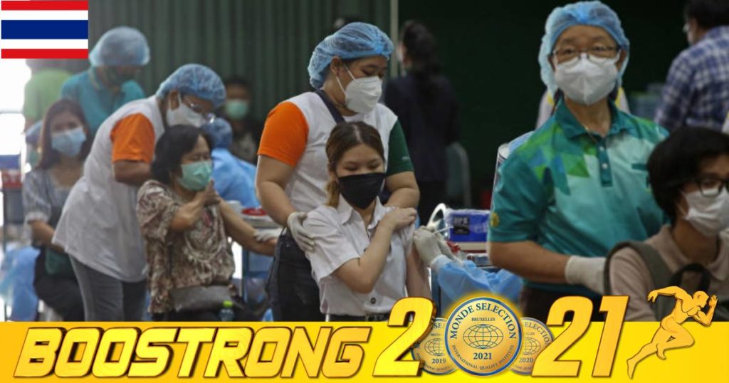 ថ្ងៃនេះ ចំនួនអ្នកឆ្លងកូវីដ-១៩នៅថៃកើនដល់ ១៤,៨២២នាក់ និងមរណភាព ២០នាក់