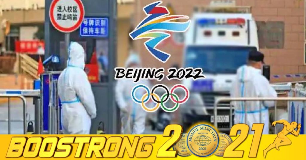 គណៈកម្មាធិការកីឡាអូឡាំពិកក្រុងប៉េកាំងប្រកាសពីការកឃើញអ្នកឆ្លងកូវីដ-១៩ ចំនួន ៩នាក់បន្ថែមទៀត