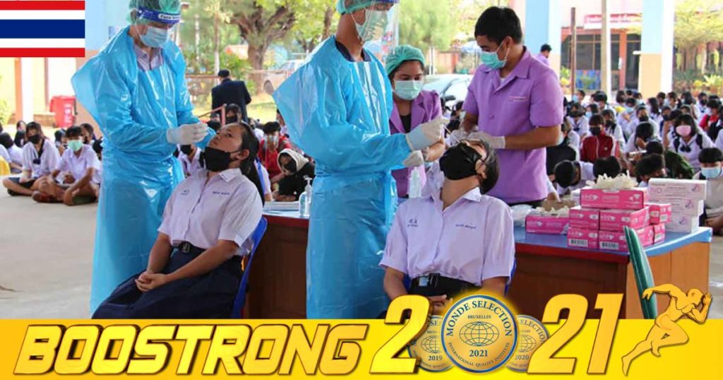 ថ្ងៃនេះ ថៃបន្តរកឃើញអ្នកឆ្លងកូវីដ-១៩ ចំនួន ១៥,២៤២នាក់ និងមរណភាព ២៣នាក់