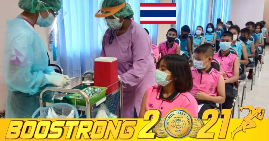 ថ្ងៃនេះ ថៃរកឃើញអ្នកឆ្លងកូវីដ-១៩ ចំនួន ១៦,៣៣០នាក់ ខណៈតួលេខអ្នកឆ្លងជាកុមារអាយុ ៥-១១ឆ្នាំមានការកើនឡើងគួរឲ្យកត់សម្គាល់