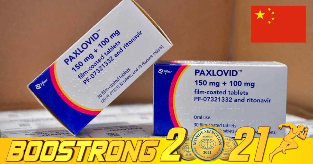 ចិនអនុម័តប្រើប្រាស់ថ្នាំព្យាបាលកូវីដ-១៩ ប្រភេទ Paxlovid របស់ក្រុមហ៊ុន Pfizer