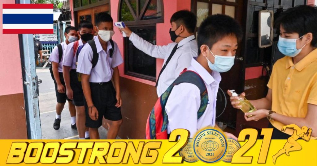 ថៃសម្រេចបង្កើត “តំបន់កូវីដ” ដើម្បីអនុញ្ញាតឲ្យសិស្សដែលពាក់ព័ន្ធជាមួយជំងឺកូវីដ-១៩ មានឱកាសមកប្រលងដូចបេក្ខជនទូទៅដែរ