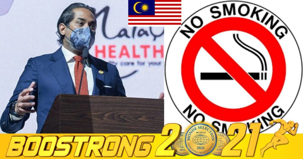 ម៉ាឡេស៊ីគ្រោងបង្កើតច្បាប់ហាមឃាត់មិនឲ្យពលរដ្ឋកើតក្រោយឆ្នាំ២០០៥ មានសិទ្ធជក់បារី