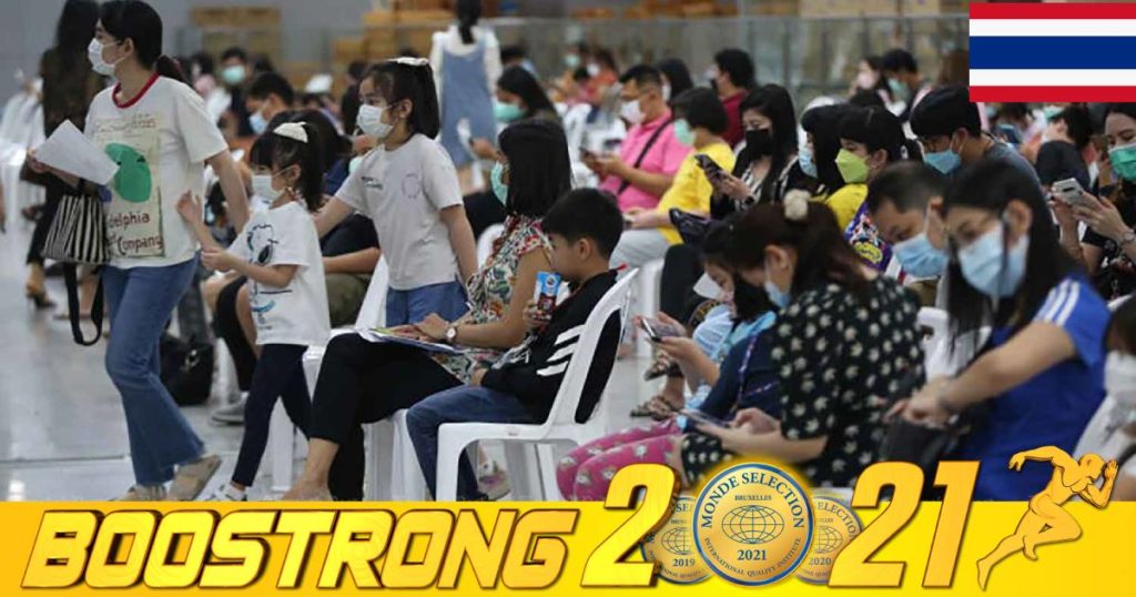 ថៃបន្តរកឃើញអ្នកឆ្លងកូវីដ-១៩ ចំនួន ១៨,០៦៦នាក់ និងមរណភាព ២៧នាក់