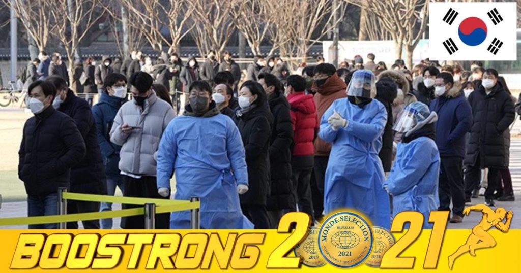 ម្សិលមិញនេះ កូរ៉េខាងត្បូងរកឃើញអ្នកឆ្លងកូវីដ-១៩ ជាង ១សែននាក់ជាលើកដំបូង ខណៈអ្នកជំនាញព្យាករណ៍ថាតួលេខនេះអាចនឹងកើនឡើងទ្វេដងឬ៣ដងក្នុងពេលដ៏ខ្លីខាងមុខ