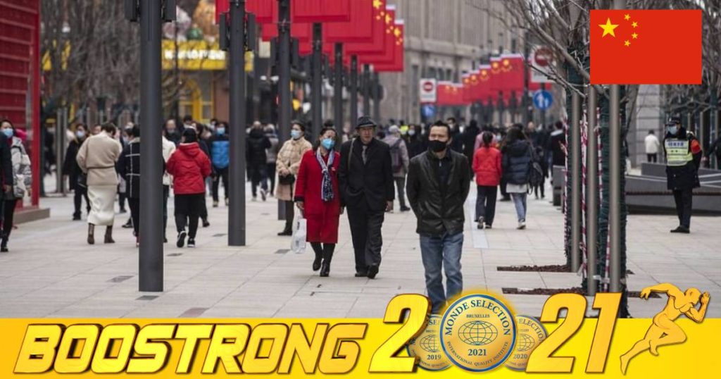 ចិនប្រកាសផ្តល់ប្រាក់រង្វាន់ជាង ៣ម៉ឺនដុល្លារដល់ពលរដ្ឋណា ដែលផ្តល់ដំណឹងដល់ប៉ូលិស ដើម្បីស្វែករកអ្នករត់ពន្ធអ្នកជំងឺកូវីដ ៤នាក់ខុសច្បាប់មកកាន់ចិនដីគោក