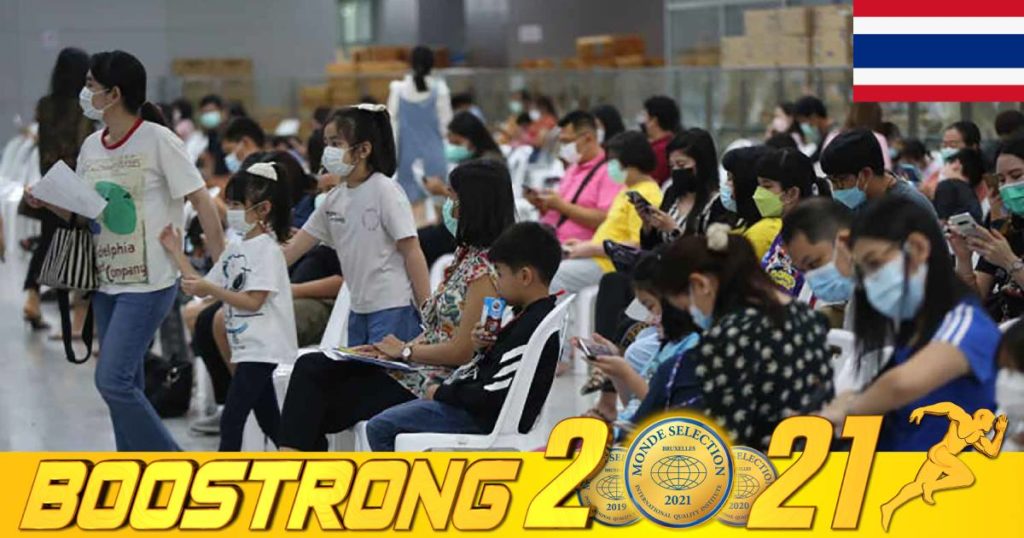 ថ្ងៃនេះ ថៃរកឃើញអ្នកឆ្លងកូវីដ-១៩ ចំនួន ១៨,៨៨៣នាក់ និងមរណភាព ៣២នាក់