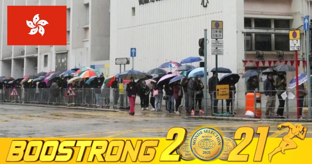 ហុងកុងសម្រេចកំណត់ផែនទីសុវត្ថិភាពសម្រាប់អ្នកចាក់វ៉ាក់សាំងរួច ខណៈកូវីដ-១៩បន្តរាតត្បាតកាន់តែខ្លាំង