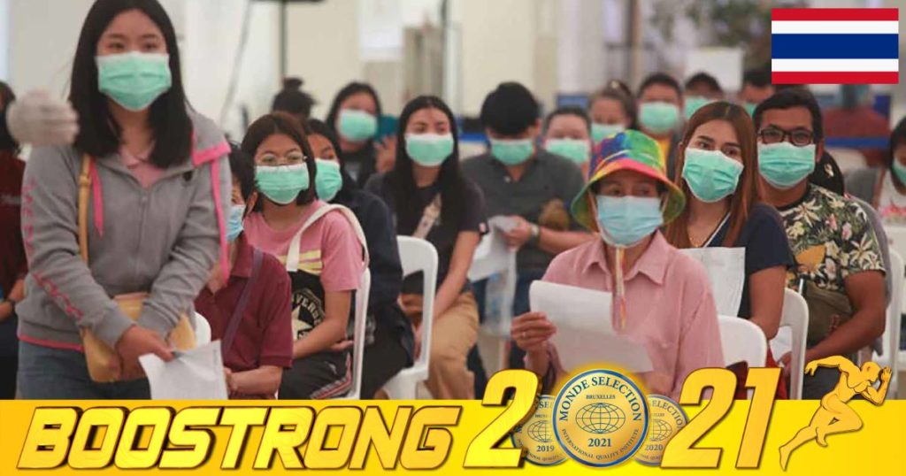 ថ្ងៃនេះ តួលេខអ្នកឆ្លងកូវីដ-១៩នៅថៃកើនឡើងដល់ ២១,២៣២នាក់ និងមរណភាព ៣៩នាក់