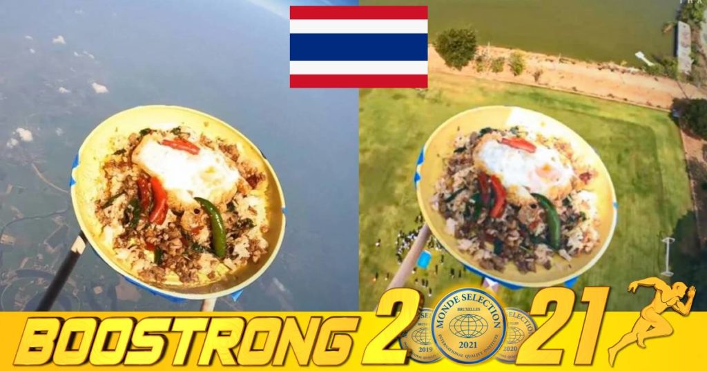 ថៃកំពុងជម្រុញឲ្យមានការនាំយកអាហារថៃទៅកាន់ទីអវកាសជាលើកដំបូងបង្អស់ក្នុងពិភពលោក