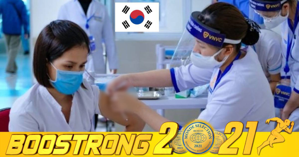 កូរ៉េខាងត្បូងនឹងបើកយុទ្ធនាការចាក់វ៉ាក់សាំងកូវីដ-១៩ ដូសទី៤ ជូនពលរដ្ឋខ្លួននៅចុងខែនេះ