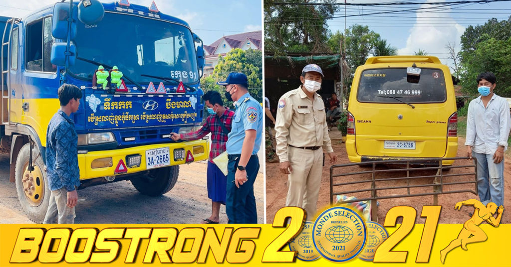 ក្រុមការងារចម្រុះ ត្រួតពិនិត្យយានយន្តកែច្នៃខុសលក្ខណៈបច្ចេកទេសរកឃើញចំនួន ៧គ្រឿង តាមដងផ្លូវជាតិលេខ៦ នៅក្នុងស្រុកប្រាសាទបាគង