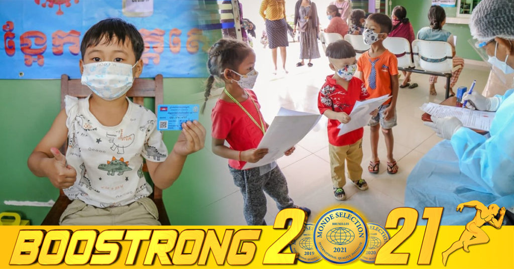 រដ្ឋបាលខេត្តសៀមរាប ចាប់ផ្តើមបើកយុទ្ធនាការចាក់វ៉ាក់សាំង បង្ការជំងឺកូវីដ១៩ ដូសទី១ ជូនដល់កុមារអាយុ​ ៣ឆ្នាំ ដល់ក្រោម៥ឆ្នាំ