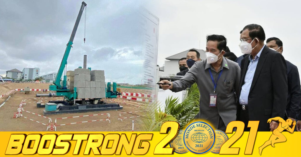 សម្ដេចតេជោ ហ៊ុន សែន អញ្ជើញបើកការដ្ឋានសាងសង់ស្ថានីយប្រព្រឹត្តកម្មទឹកកខ្វក់ក្រោមហិរញ្ញប្បទានឥតសំណងរបស់រដ្ឋាភិបាលនៃប្រទេសជប៉ុន