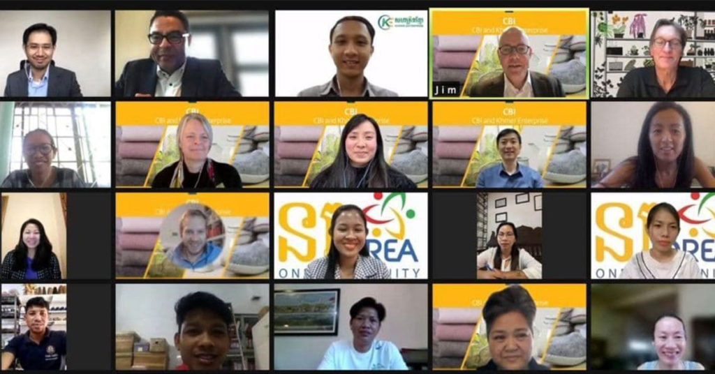 KE ចាប់ដៃគូជាមួយ CBI ដើម្បីនាំយកផលិតផលសិប្បកម្មកម្ពុជាទៅកាន់ទីផ្សារអន្តរជាតិ