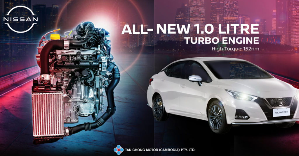 លក្ខណៈពិសេសនៃ រថយន្តនីសាន់ Almera ស៊េរីថ្មី