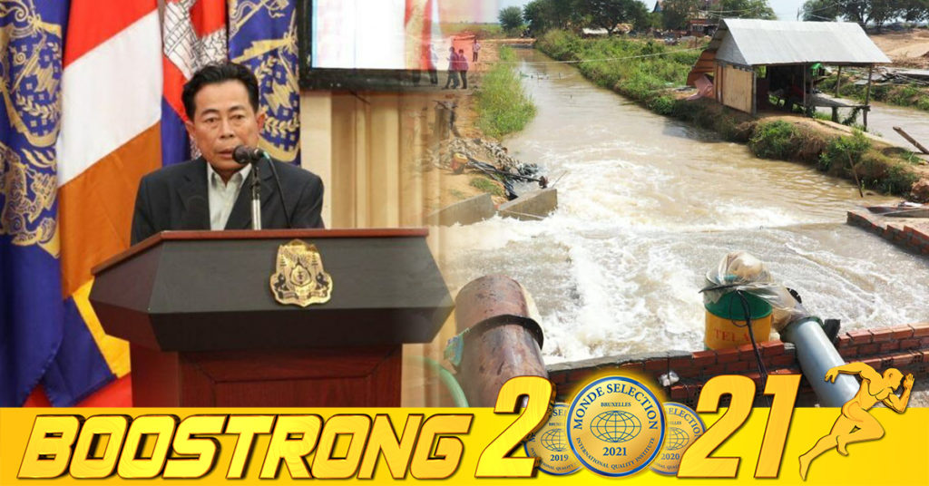 ខេត្តឧត្តរមានជ័យមកដល់ពេលនេះ មានទឹកប្រើប្រាស់គ្រប់គ្រាន់មិនមានការកង្វះខាតដូចឆ្នាំមុនៗទេ