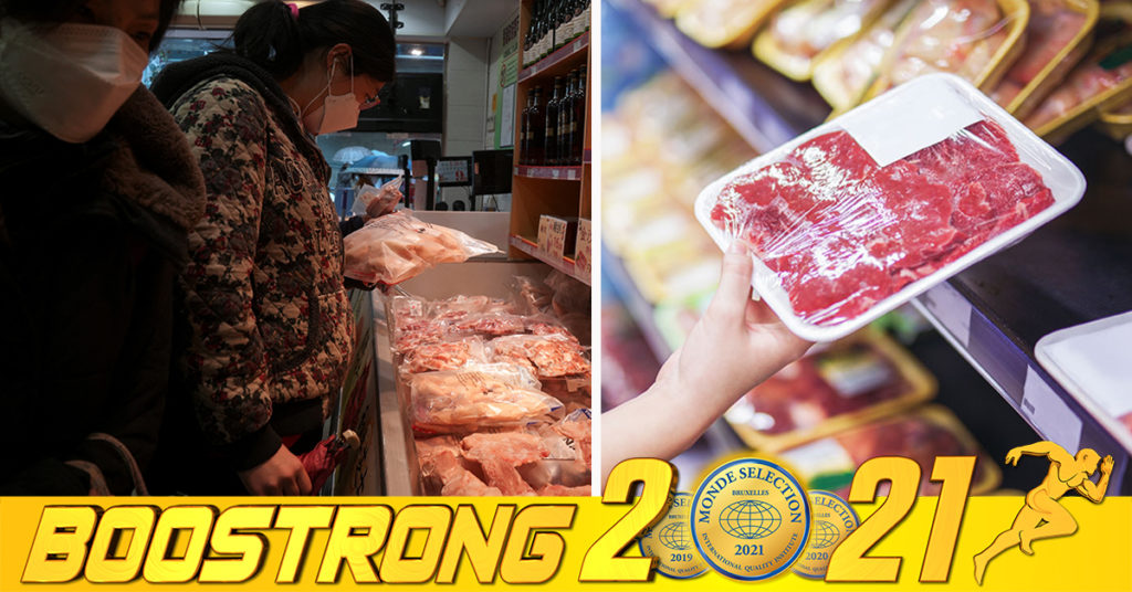 អាជ្ញាធរហុងកុងរកឃើញមេរោគកូវីដ១៩ នៅក្នុងសំណាកសាច់គោក្លាសេនាំចូលពីប្រទេសប្រេស៊ីល និងស្បែកជ្រូកក្លាសេពីប្រទេសប៉ូឡូញ