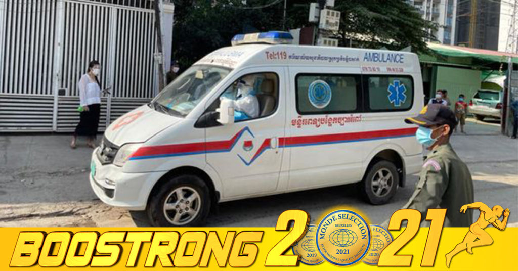 ក្រសួងរកឃើញអ្នកឆ្លងថ្មី 102នាក់ (ករណីនាំចូល 15នាក់ និងឆ្លងសហគមន៍ 87នាក់) ប្រភេទអូមីក្រុងទាំងអស់ ខណៈអ្នកជាសះស្បើយ 74នាក់