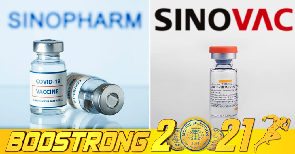 រដ្ឋបាលចំណីអាហារនិងឱសថថៃ យល់ព្រមលើការប្រើប្រាស់វ៉ាក់សាំងបង្ការជំងឺកូវីដ១៩ របស់ក្រុមហ៊ុន Sinovac និង Sinopharm ចំពោះកុមារដែលមានអាយុចាប់ពី ៦ឆ្នាំ