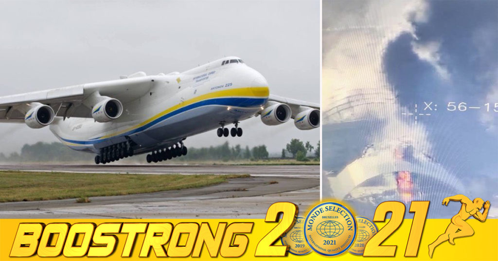 យន្តហោះដ៏ធំបំផុតរបស់ពិភពលោក AN-225 ត្រូវបានបំផ្លាញខ្ទេចខ្ទីអស់ អំឡុងពេលការលុកលុយរបស់រុស្សីមកលើអ៊ុយក្រែន