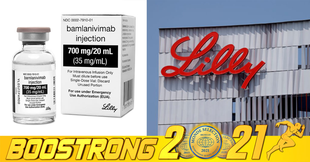 រដ្ឋបាលចំណីអាហារនិងឪសថអាមេរិក បានអនុញ្ញាតឱ្យមានការប្រើប្រាស់ថ្នាំអង់ទីករ Bebtelovimab របស់ក្រុមហ៊ុន Eli Lilly