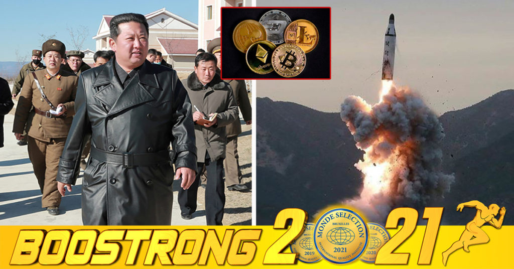 របាយការណ៍សម្ងាត់របស់ UN បង្ហាញថា កូរ៉េខាងជើងបានលួចរូបិយប័ណ្ណគ្រីបតូរាប់សិបលានដុល្លារ សម្រាប់ការអភិវឌ្ឍកម្មវិធីនុយក្លេអ៊ែរ និងមីស៊ីលរបស់ខ្លួន