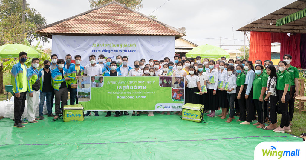 វីងម៉ល បរិច្ចាគធនធាន ដើម្បីជួយកុមារដែលមានតំរូវការនៅខេត្តកំពង់ចាម