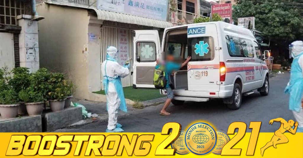 ក្រសួងរកឃើញអ្នកឆ្លងថ្មី 274នាក់ (ករណីនាំចូល 8នាក់ និងឆ្លងសហគមន៍ 266នាក់) ប្រភេទអូមីក្រុងទាំងអស់ ខណៈអ្នកជាសះស្បើយ 105នាក់