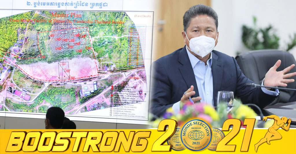 កម្ពុជាគ្រោងបើកច្រកទ្វារព្រំដែនជាមួយថៃមួយទៀតនៅថ្មដា ក្នុងស្រុកវាលវែង